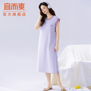 女士睡裙純色寬松休閑可外穿睡衣裙 中長款 宜而爽夏天純棉新款 無袖