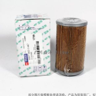 696柴油濾清器總成發(fā)電機組644 1105011 1105010柴濾芯 玉644 原裝
