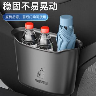 車載垃圾桶掛式 汽車內(nèi)專用垃圾袋前排車上創(chuàng)意置物收納用品雨傘桶