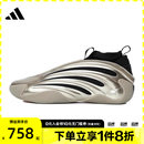 9哈登9滔搏運(yùn)動籃球鞋 VOLUME JR2506 HARDEN adidas阿迪達(dá)斯男女鞋