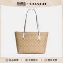 4455 中號女士PVC配皮拉鏈單肩手提托特包大容量 COACH 蔻馳最新