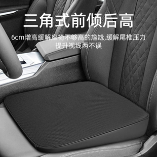 汽車坐墊四季 大眾增高座椅座墊夏 通用單片高級感后排防屁股痛女式
