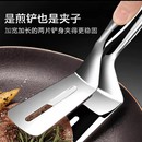 304不銹鋼煎鏟夾子二合一煎魚鏟夾牛排夾燒烤夾子廚房煎夾防燙夾