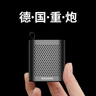 柏林之聲S6無線藍牙小音箱迷你小型戶外便攜式 插卡車載音響低音炮
