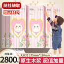 家用懸掛式 抽紙巾24提紙巾2800張擦手紙廚房紙巾宿舍可囤