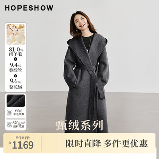 系帶插肩連袖 紅袖 女裝 新款 連帽領(lǐng)雙面呢 冬季