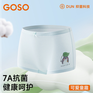 GOSO女童兒童內褲 親膚卡通舒適透氣平角褲