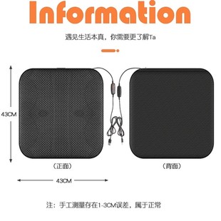 夏季 汽車座椅墊usb通風制冷貨車坐墊12v24v通用風扇吹風散熱涼墊