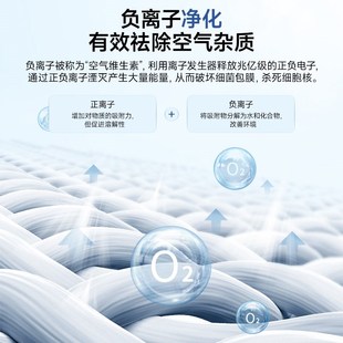 2025新款 通用座椅墊散熱辦公室制冷透氣座墊單片 通風汽車坐墊夏季