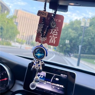 可愛太空a卡通閃電熊個(gè)性 創(chuàng)意汽車掛件車載香薰后視鏡車掛車飾用