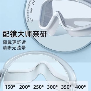 泳鏡女近視男士 游泳眼鏡大框防水防霧潛水高清帶度數泳帽套裝