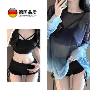 德國品質(zhì)度假比基尼泳衣女2025新款 小分體高級感漸變溫泉三件套