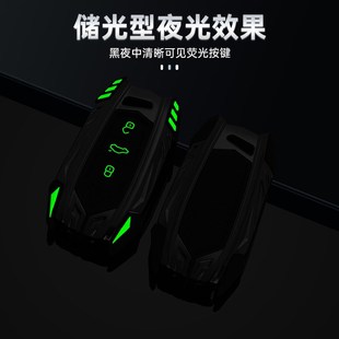 適用大眾帕薩特鑰匙套2023款 扣男 邁騰b8專用cc汽車330殼gte包改裝