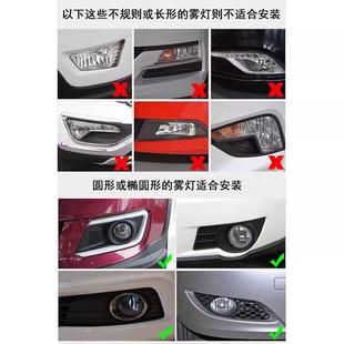 汽車LED大燈雙激光直射透鏡前霧燈遠近一體黃白雙光改裝 超亮燈泡