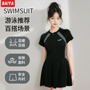 胖mm高級感泡溫泉泳裝 泳衣女款 保守連體遮肚顯瘦大碼 爆款 2025新款