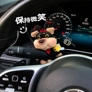 可愛蜜蜂狗汽車懷擋裝 飾玩偶車載轉向燈雨刮器車內U懷檔飾品擺件