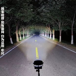 摩托車黃白雙光射燈汽車LED遠近一體強光透鏡外置大貨車燈工程車