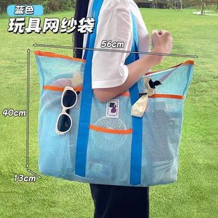 沙灘玩具收納袋ins收納袋便攜大容量手提健身泳衣游泳戶外旅行單