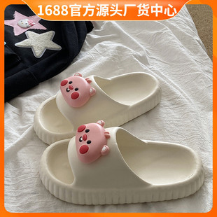 eva防滑不臭腳涼鞋 夏季 女款 情侶宿舍居家洗澡外穿軟底踩屎感拖鞋