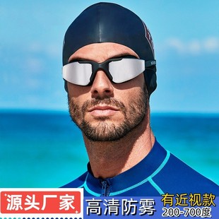 跨境高清泳鏡男女款 備電鍍游泳鏡批發 防霧硅膠近視眼鏡防水游泳裝