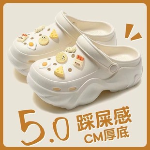 女款 女夏季 2025新款 包頭拖鞋 外穿 海邊沙灘防滑不臭涼鞋 eva洞洞鞋