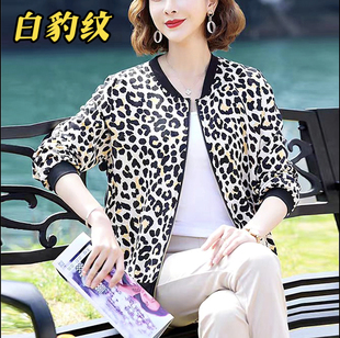 媽媽裝 大碼 雪紡印花開衫 外套2025春新款 寬松百搭棒球服女 長袖 時尚