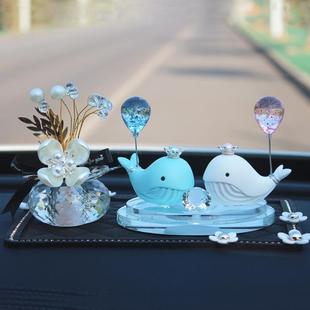 汽車擺件可愛海豚高檔車上香水女神車載香薰網紅車內裝 飾品中控臺