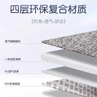 汽車坐墊四季 通用單片墊子三件套車內亞麻車載后排座墊車墊座椅墊