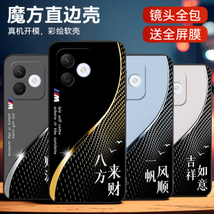 輕奢榮譽x6oi保護套honroX60i軟lyn x60l an00 AN00潮牌 彧熙適用于華為榮耀x60i手機殼hwHONOR×60i耐臟LYN
