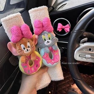 飾護肩保護套正版 汽車安全帶護肩套可愛貓和老鼠高級個性 車載裝
