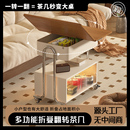 威展實(shí)木茶幾折疊桌面家用沙發(fā)邊幾客廳移動茶幾多功能推車小茶幾