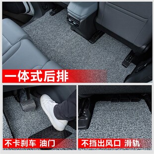 適用奔騰NAT汽車腳墊一汽奔騰E05絲圈地毯墊子腳踏墊改裝 飾用品 裝