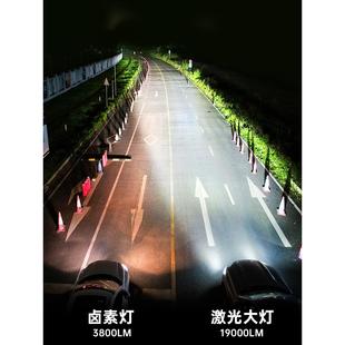 汽車led大燈激光超亮車燈透鏡遠(yuǎn)光近光一體改裝 強(qiáng)光聚光燈泡U30