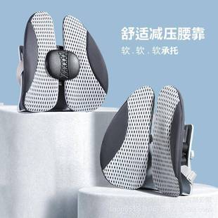 新款 人體工學蜂腰墊YK11A010辦室座背椅公護腰靠墊汽車座椅窩靠可