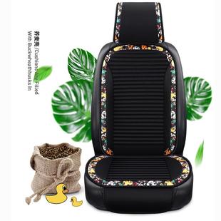 汽車坐墊四季 涼墊 通用單片夏天單個屁屁墊座墊蕎麥殼透氣亞麻夏季