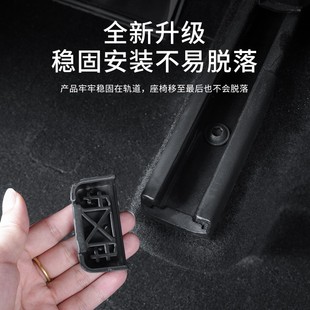 適用于特斯拉煥新版 M3軌道蓋座椅滑軌防踢塞滑輪保護蓋子 ModelY