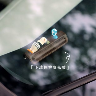 YUJIaAN 牌車載內飾汽車擺件 可愛企鵝挪車電話牌臨時停車號碼