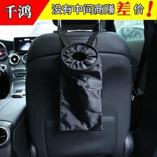 車用收納包現貨廠 保汽車掛式 車載無紡布垃圾袋 座椅背收納掛袋環