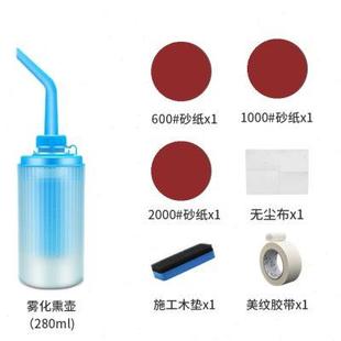 汽車大燈翻新修復(fù)液車燈外殼發(fā)黃老化清洗劑免打磨燈罩鍍膜拋光u.
