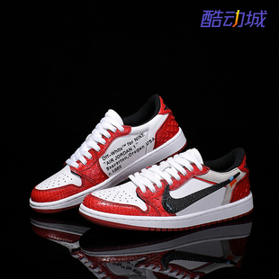 潮鞋 Nike耐克 Jordan1紅白蟒蛇皮蛇年刺繡情侶款 Air 定制球鞋