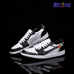 潮鞋 Nike耐克 Jordan1黑白蟒蛇皮蛇年刺繡情侶款 Air 定制球鞋