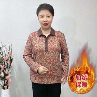 休閑冬 加絨保暖T恤中年女士上衣大Z碼 602中老年媽媽裝 小翻領長袖