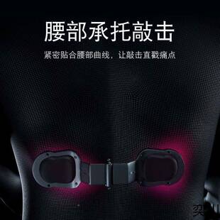 汽車腰腰枕電靠動(dòng)按摩腰墊靠背護(hù)腰腰部支靠墊車用座椅撐托腰頭枕