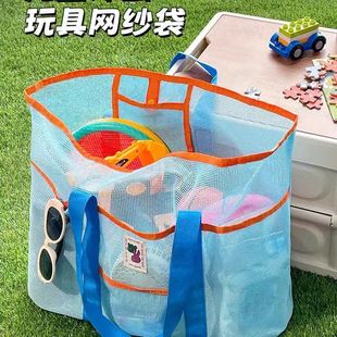 沙灘玩具收納袋ins收納袋便攜大容量手提健身泳衣游泳戶外旅行單