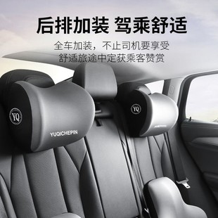 汽車頭枕車用靠枕護頸腰靠墊車內座椅記憶棉飛機機翼款 護頸枕腰靠
