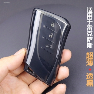 rx350h包nx260殼扣 rx300 適用于雷克薩斯es200鑰匙套汽車 es300h