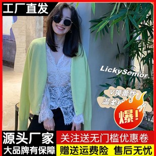 速發溫柔風性感V領蕾絲打底衫 外穿春氣質鏤空網紗純欲上衣小衫