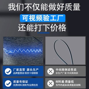 吉利嘉際氛圍燈L汽車用品中控臺裝 內飾車內配件氣氛件 飾改裝