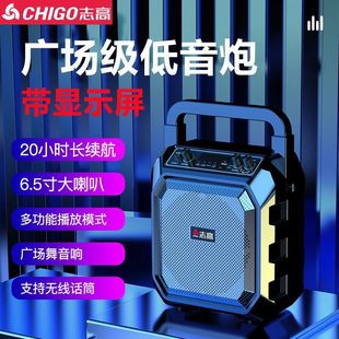 嚴選藍牙廣場舞音響戶外演出家用K歌手提插卡大音量重低音炮音箱