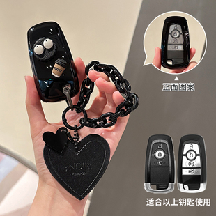 林肯Z鑰匙套冒險家汽車扣航海家全包遙控飛行家外殼領航員高級感